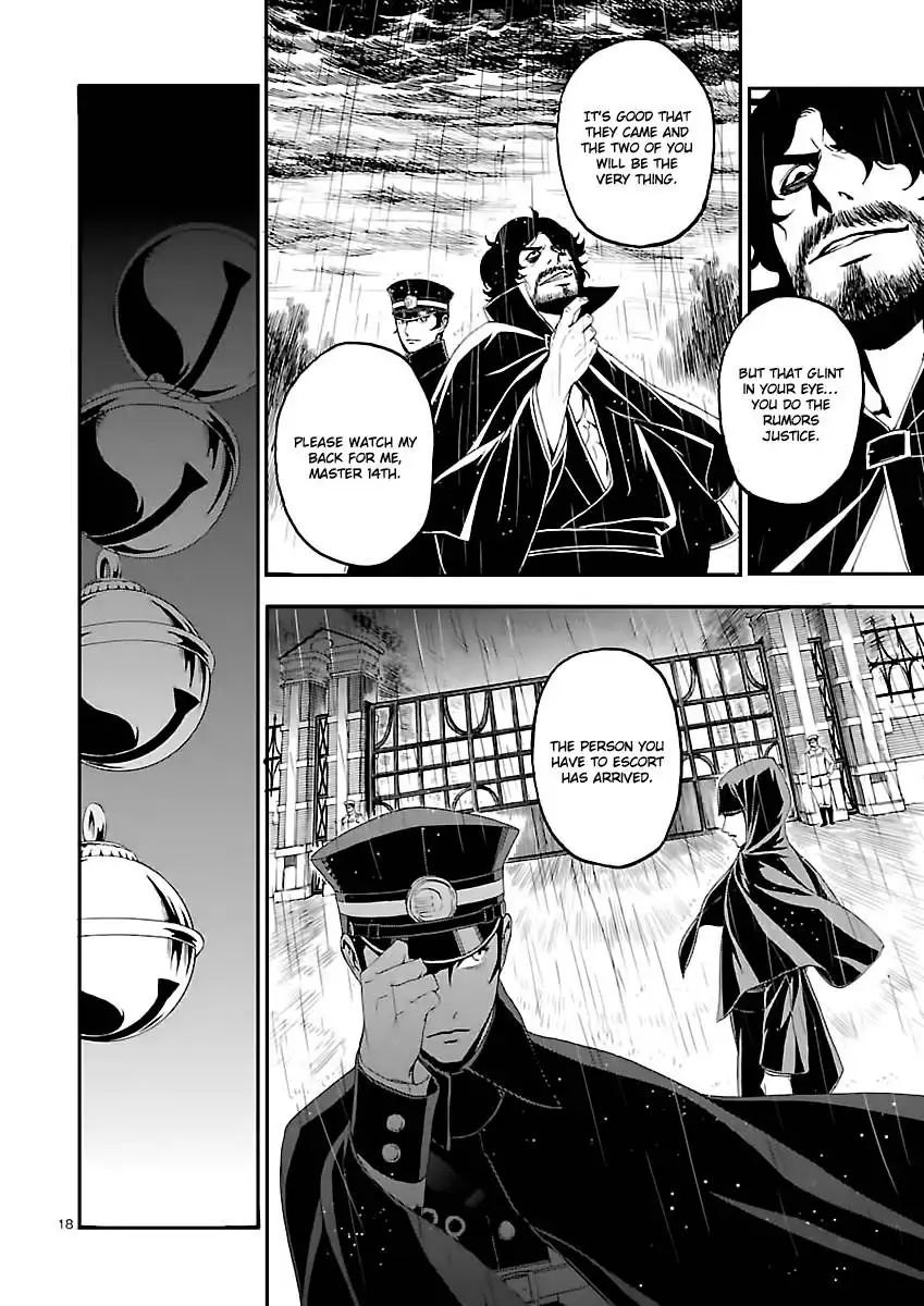 Devil Summoner - Kuzunoha Raidou Tai Kodoku no Marebito Chapter 5 18